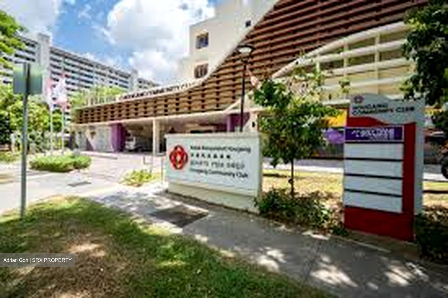 Hougang Avenue 3 (Hougang),  #446160161